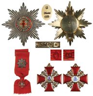 Лот 246 Комплект знаков Ордена Св. Анны 1-й степени.
