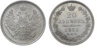 295. 20 Копеек 1855 г. СПб-НI.