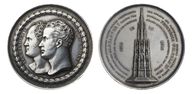 222. Настольная медаль «В память основания около Берлина памятника, посвященного событиям 1813-1815 гг.»