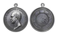 312. Наградная медаль “За усердие”. Императора Александра II. 