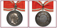 83. Медаль 
