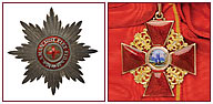 111. Комплект знаков ордена Святой Анны 1-й степени.