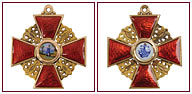 118. Знак ордена Святой Анны 3-й степени.