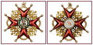 124. Знак ордена Святого Станислава 1-й степени.
