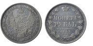 294. 1 Рубль 1855 г. СПб-HI. 