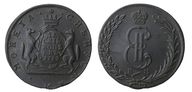 133. 10 Копеек 1774 г. КМ. «Сибирская монета».