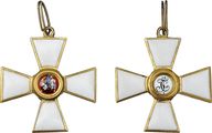 515. Знак Ордена Св. Георгия 4-й степени.