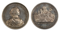 4. Настольная медаль 'На взятие Шлиссельбурга. 13 октября 1702 г.' 