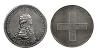 56. Медаль 'В память коронования Императора Павла I. 1797 г.' 