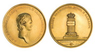 62. Настольная медаль 'В память коронования Императора Александра I. 15 сентября 1801 г.' 