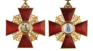 98. Знак Ордена Святой Анны 2-й степени. 