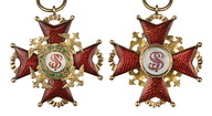 99. Фрачная копия знака ордена Святого Станислава. 