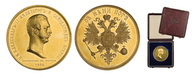 101. Настольная медаль 'В память Коронования Императора Александра II'. 