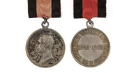 113. Наградная медаль 'За покорение Западного Кавказа 1859-1864 гг.' 