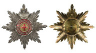 117. Звезда Ордена Святой Анны, 'алмазной огранки'. 