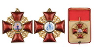 137. Знак Ордена Святой Анны 1-й степени. 