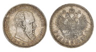 152. 1 Рубль 1894 г. АГ-АГ. 