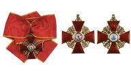 173. Знак Ордена Святой Анны 2-й степени. 
