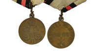 179. Наградная медаль 'За поход в Китай 1900-1901'. 
