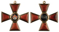 198. Знак Ордена Святого Владимира 3-й степени. 