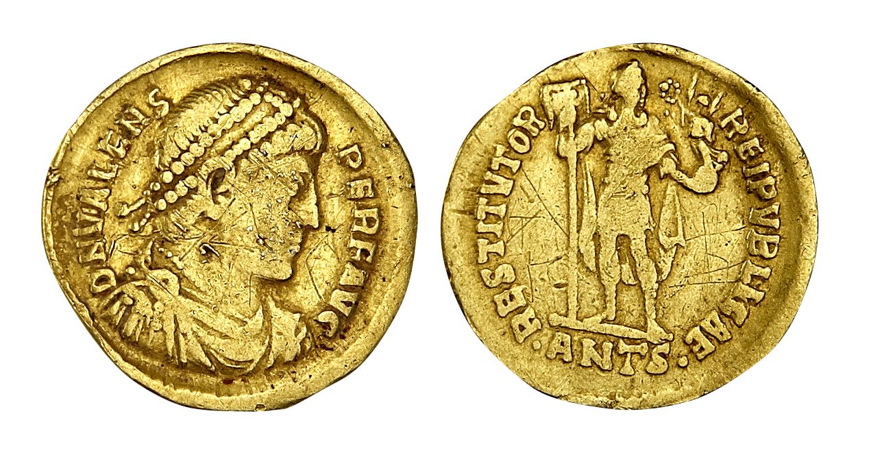 Лот №3. Римская Империя. Валент II (364 - 378 гг.) Солид 367г.