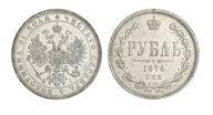 Лот №109. 1 Рубль 1876 г. СПб-HI.