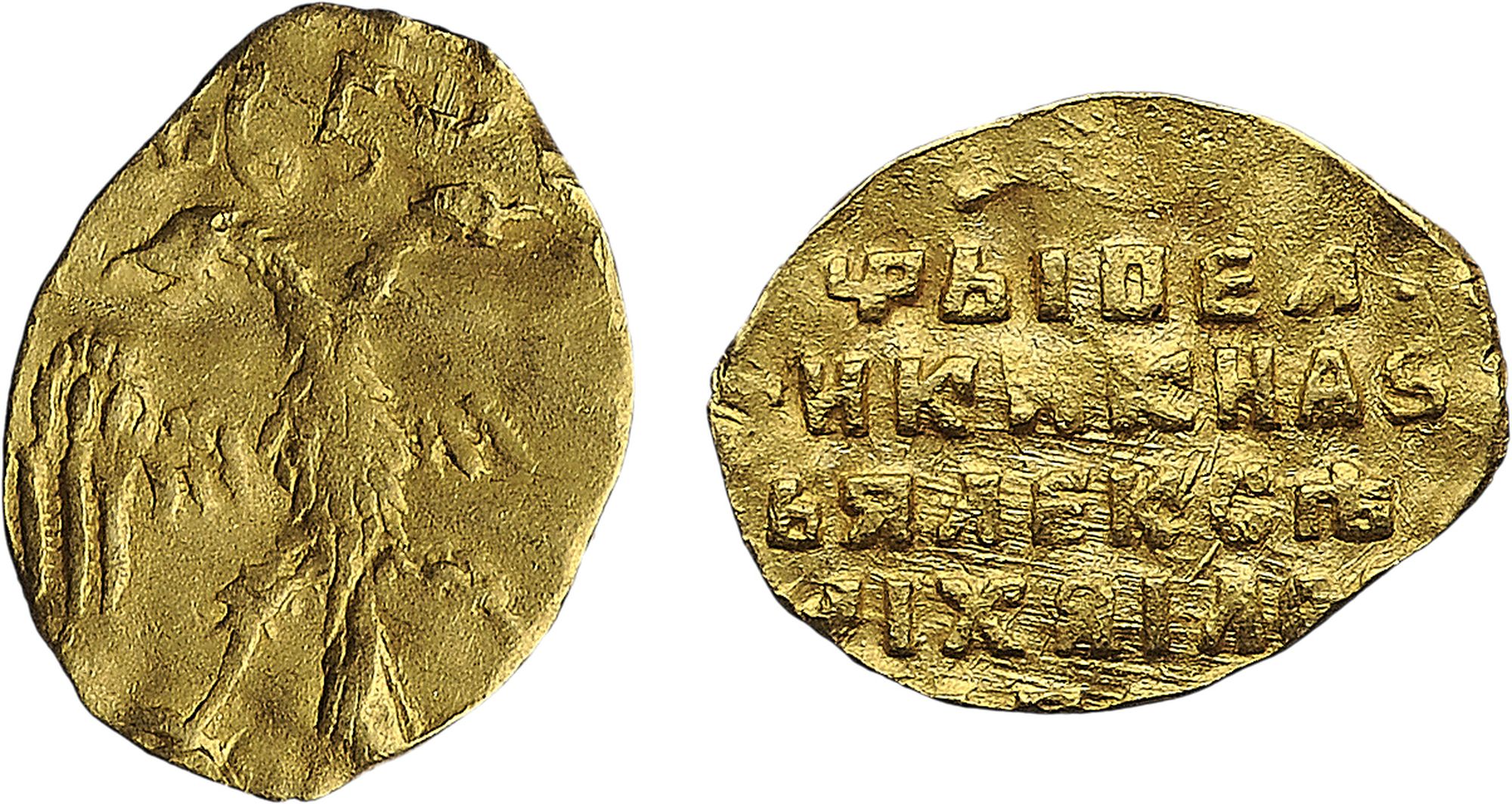 Золотая монета 1645 год Алексей Михайлович