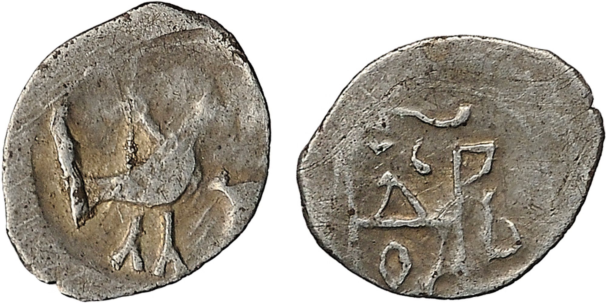 Монета царя Федора Иоанновича 1584-1598 г