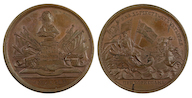 10. Медаль «В память командования Петром I четырьмя флотами при Борнгольме. 5-14 августа 1716 г.» <br>