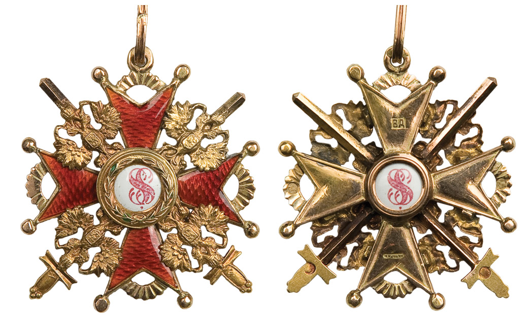 129. Знак ордена Святого Станислава 3-й степени с мечами(за военные заслуги). <br>