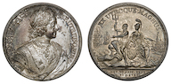 13. Настольная медаль «В память кончины Императора Петра I. 25 января 1725 г.» <br>