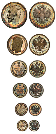 136. Полная подборка серебряных монет для обращения 1913 года, выпущенных минцмейстером  Эликумом Бабаянцем. <br>