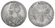 15. 1 Рубль 1726 г. Без обозначения монетного двора, портрет влево. 