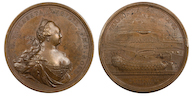 24. Настольная медаль «В память открытия доков в Кронштадте. 30 июля 1752 г.» <br>