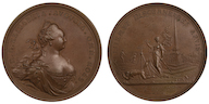 26. Настольная медаль «В память прекращения межевых споров. 13 мая 1754 г.» <br>