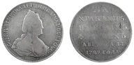 43. Наградная медаль «За храбрость на водах финских. 13 Августа 1789 г.» <br>