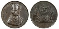 51. Настольная медаль «В честь графа А.В.Суворова. 1799 г.» <br>