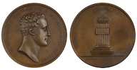 68. Настольная медаль «В память коронации Императора Николая I. 1826 г.»  <br>