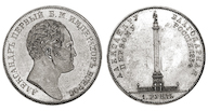 72. 1 Рубль 1834 г. H.GUBE.F. <br>