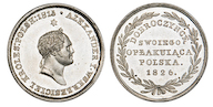 75. Настольная медаль (жетон) «В память Александра I. 1826 г.» <br>