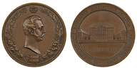 83. Настольная медаль «В память 50-летия московской практической академии коммерческих наук 1860 г.» <br>