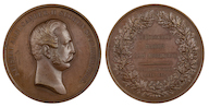 87. Настольная медаль «В память Финляндского сейма. 1864 г.» <br>