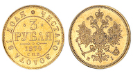 95. 3 Рубля 1874 г. СПБ-HI. <br>