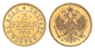 96. 3 Рубля 1875 г. СПБ-HI. <br>