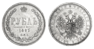 99. 1 Рубль 1883 г. СПБ-ДС. <br>