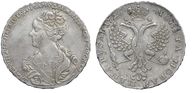 65. 1 Рубль 1726 г. Без обозначения монетного двора, портрет влево. 