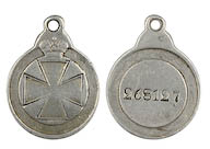 76. Знак отличия ордена Святой Анны №268127.