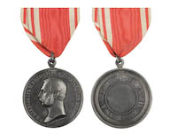 92. Медаль 
