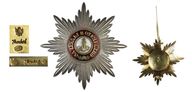 Лот 189 Звезда Ордена Св. Александра Невского