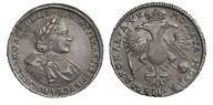 Лот 34 1 Рубль 1720 г. Без знака медальера